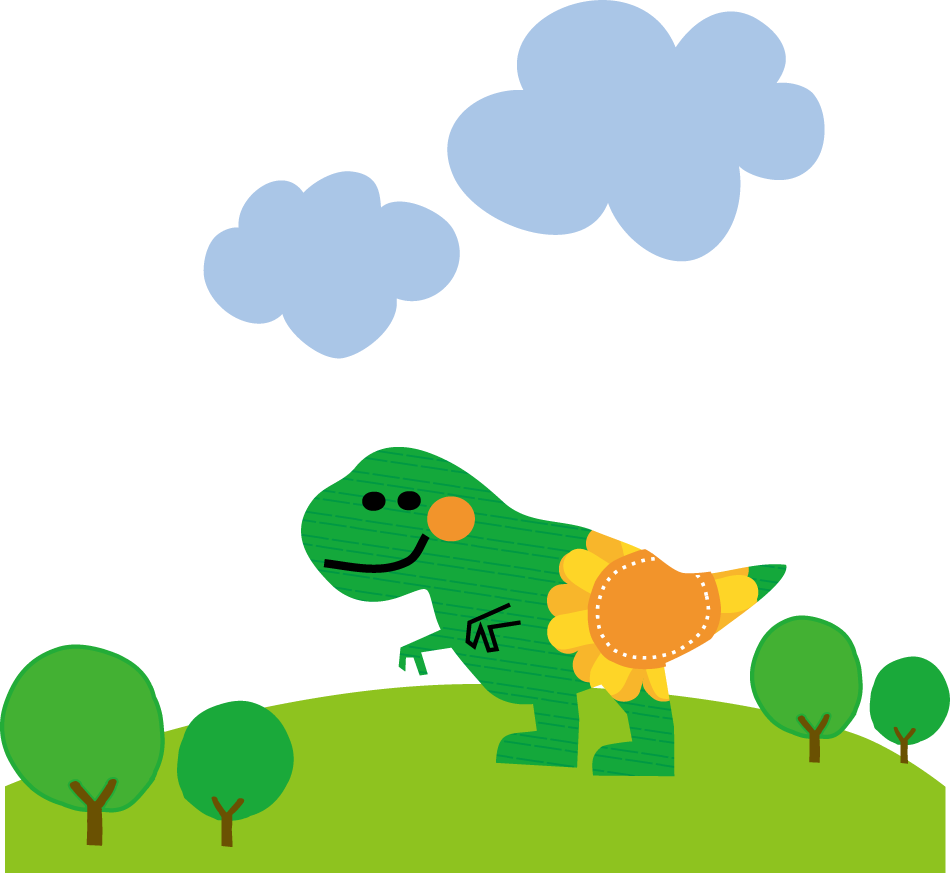 恐竜のイラスト 無料イラスト