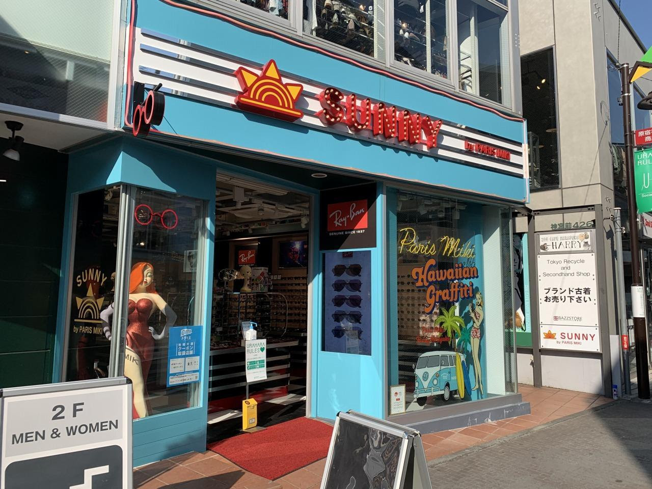 サニー Sunny 原宿店