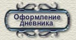 CExgn7JMpW6M (150x80, 5Kb)