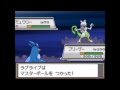 [最新] ハート ゴールド ミュウツー 244419