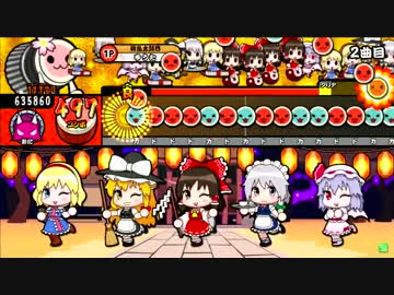 太鼓の達人キミドリ ケロ Destiny 全良 ニコニコ動画