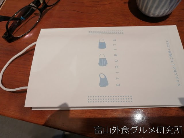 蕎麦 神通町 田村の十割蕎麦 そばの美味しさが分かったみたい 富山外食グルメ丸かじり研究所