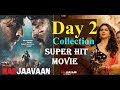 Box Office Collection 2019 Bhojpuri