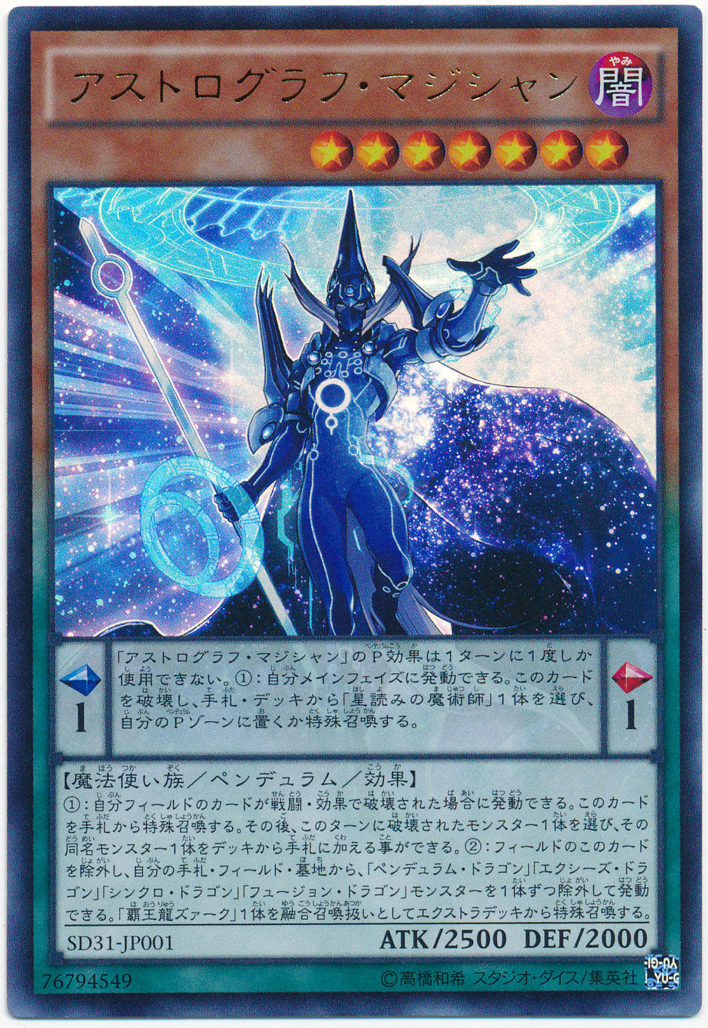 きゃらスリーブコレクションデラックス やはり俺の青春ラブコメはまちがっている 続 予約が始まっていますの記事 トレカアンテナ