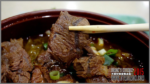 伍柒玖牛肉麵07.jpg