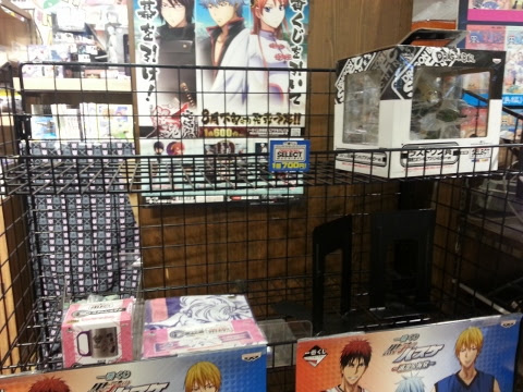 ジャンプショップ大阪梅田店のdbグッズ Goods Of Db At Jump Shop Umeda Seventh U