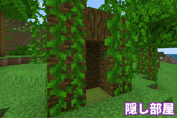 マイクラ 便利なチェスト シュルカーボックス の特徴と作り方 マイクラモール