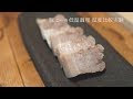 豚肩ロース 低温調理 温度 459580-豚肩ロース 低温調理 温度