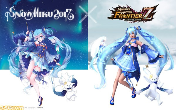 雪ミク が モンスターハンター フロンティアｚ の世界に Snow Miku 17 コラボが開催 ゲーム
