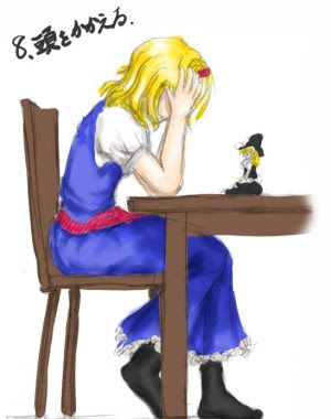 東方のイラストサイト Anotec 頭を抱えるアリス