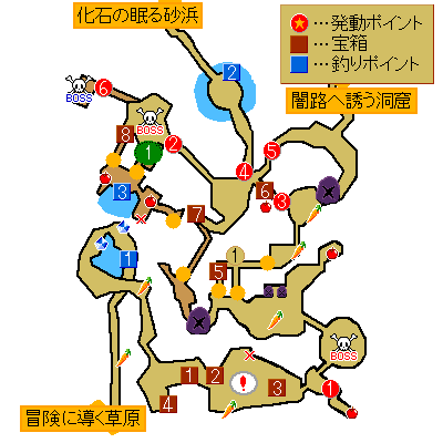 あばうと攻略 ワンピース アンリミテッドアドベンチャー フィールドガイド 紅葉に浮ぶ遺跡 The Ruins Zone