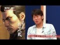 [新しいコレクション] 岩崎まさみ キャラ 280668-岩崎まさみ キャラ