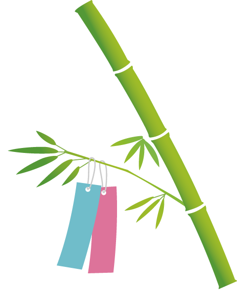 七夕 竹のイラスト Ec Design デザイン