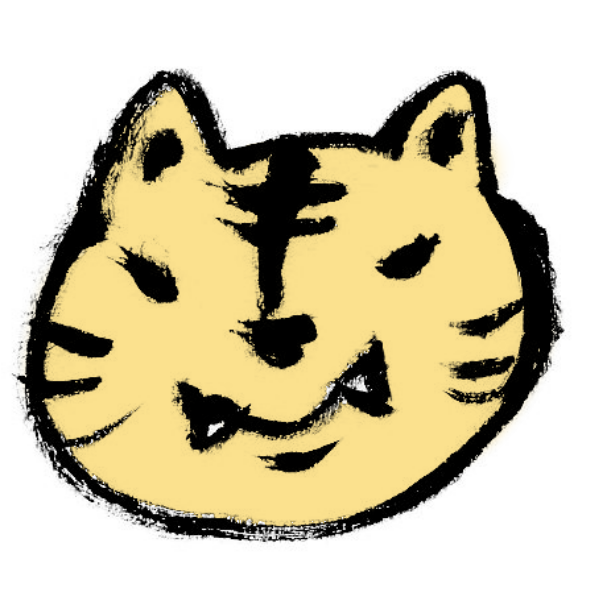 筆ペンタッチの寅のイラスト かわいいフリー素材が無料のイラストレイン