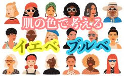 女性のお顔剃り 頻度は カットサロン Hand S 静岡市駿河区のメンズおすすめ床屋 理容室