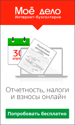 Xsd xml validator