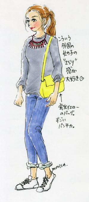 さらっとしたお洒落が素敵な外国の女の子 イラストスナップ 渋谷 アトリエ Milinaea