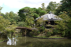 Katsura Imperial Villa