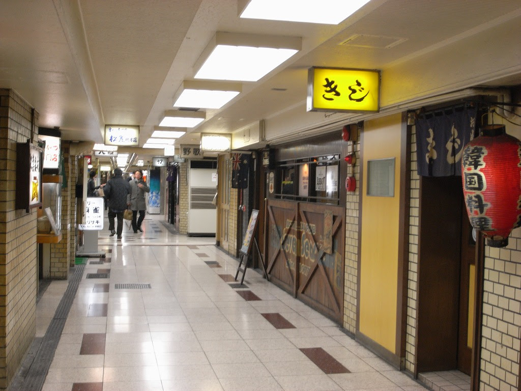 名店のモダン焼を食す きじ 本店 大阪梅田 By 奈良に住んでみました