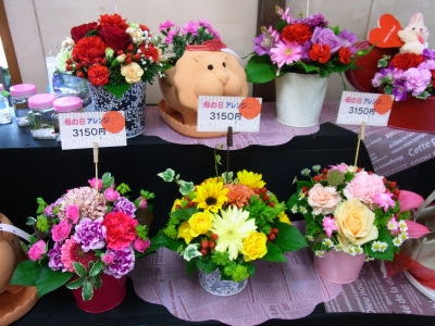 12年05月11日の記事 花屋の花泉blog 生活にもっとお花を
