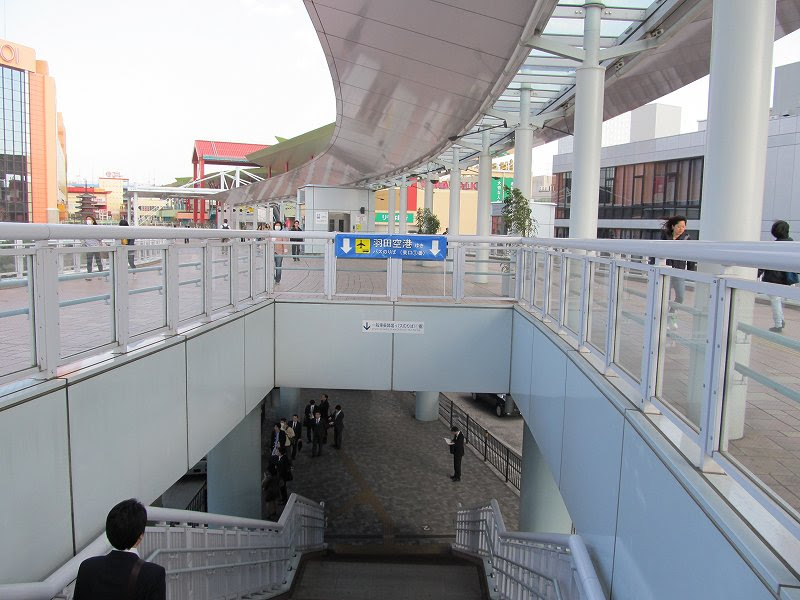 海老名駅 羽田空港 Window Of Society Is Open