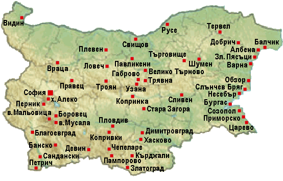 карта на българия гоце делчев УЕБ КАМЕРИТЕ БЪЛГАРИЯ ВРЕМЕТО ДНЕС НА ЖИВО ОНЛАЙН карта на българия гоце делчев