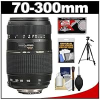 Tamron AF 70-300mm F/4-5.6 Di LD Macro Lens + Tripod + Kit for Nikon D3100, D3200, D5100, D5200, D7000, D7100 Digital SLR Cameras