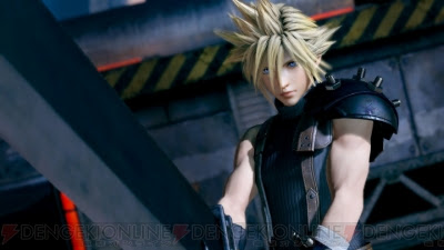 Ff7リメイクで期待する追加要素を調査 エアリス生存ルートの追加 My First Jugem