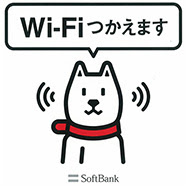 Recommended tax services