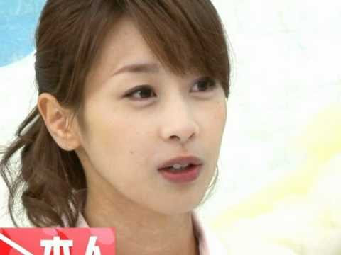 女子アナ 加藤綾子がかわいい 加藤綾子の可愛い画像を集めました エントピ Entertainment Topics