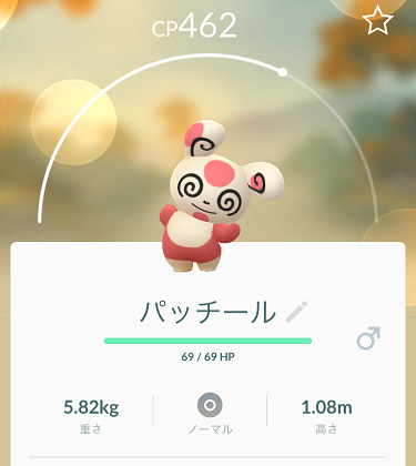 イメージ