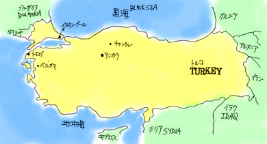 トルコのフリー素材の地図 手書きの地図で旅しよう