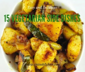 15 Vegetarian Indian Side Dishes