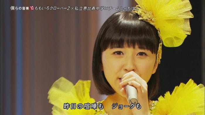 玉井詩織のショートでもロングでもない絶妙な長さが可愛すぎる画像