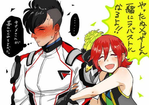 イメージ