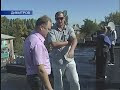 Видео 26.09.11 В Димитрове ремонт крыш.mp4