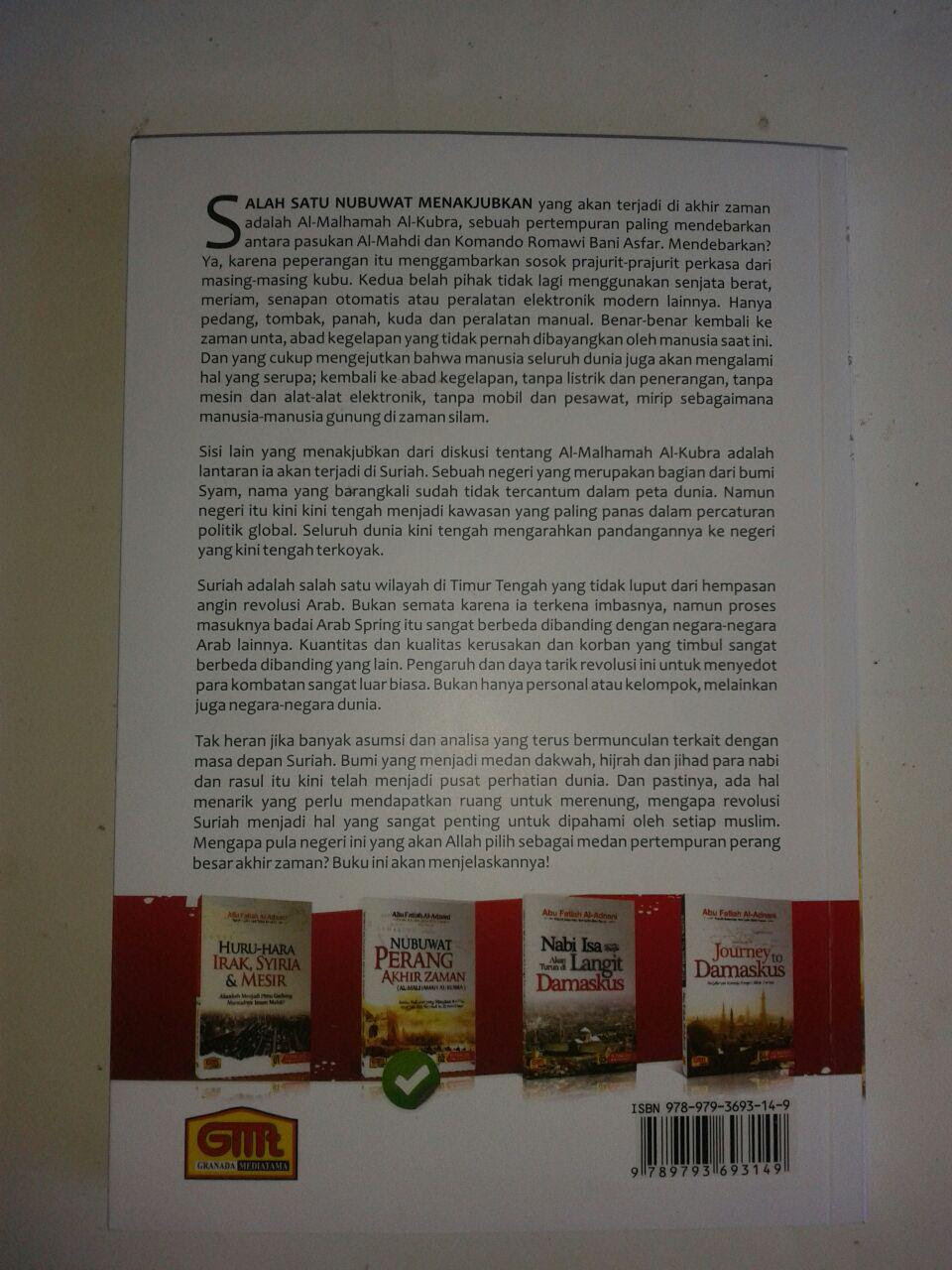 Buku Nubuwat Perang Akhir Zaman Buku Nubuwat Perang Akhir Zaman