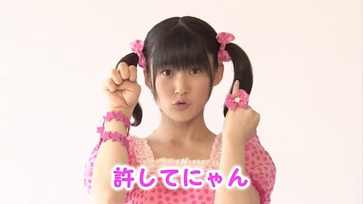 小学校で 許してにゃん 禁止令 ももちこと嗣永桃子が社会問題に発展 ガールズちゃんねる Girls Channel