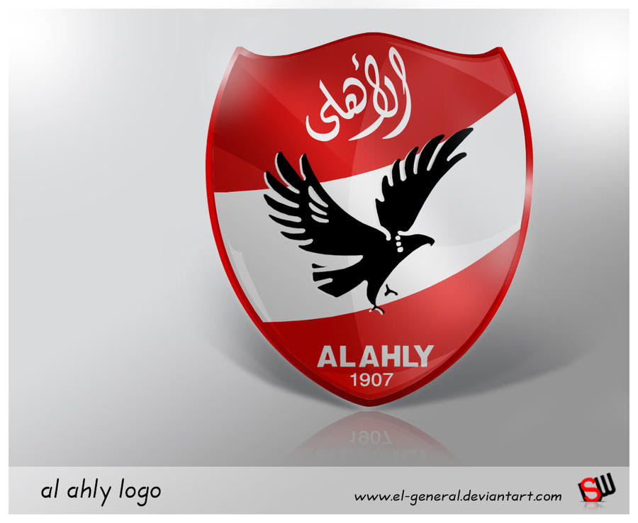 logo alahly by el-general on DeviantArt
