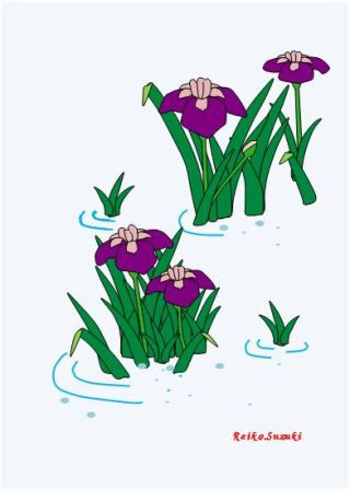 菖蒲 しょうぶ イラスト サブリナ