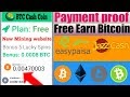 How To Earn Bitcoins From Mining / what is bitcoin mining in telugu - how to mine bitcoins ... : If you want to get started with bitcoin mining, you need to confirm every transaction.
