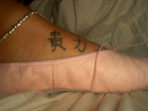  tattoo's ballet dancer 