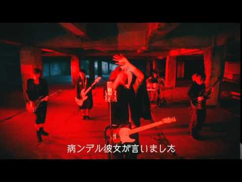 R 指定 R Shitei ー 病ンデル彼女 Yanderu Kanojo Translation Zuihitsu