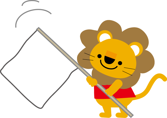 運動会のイラスト 挿絵 無料イラスト