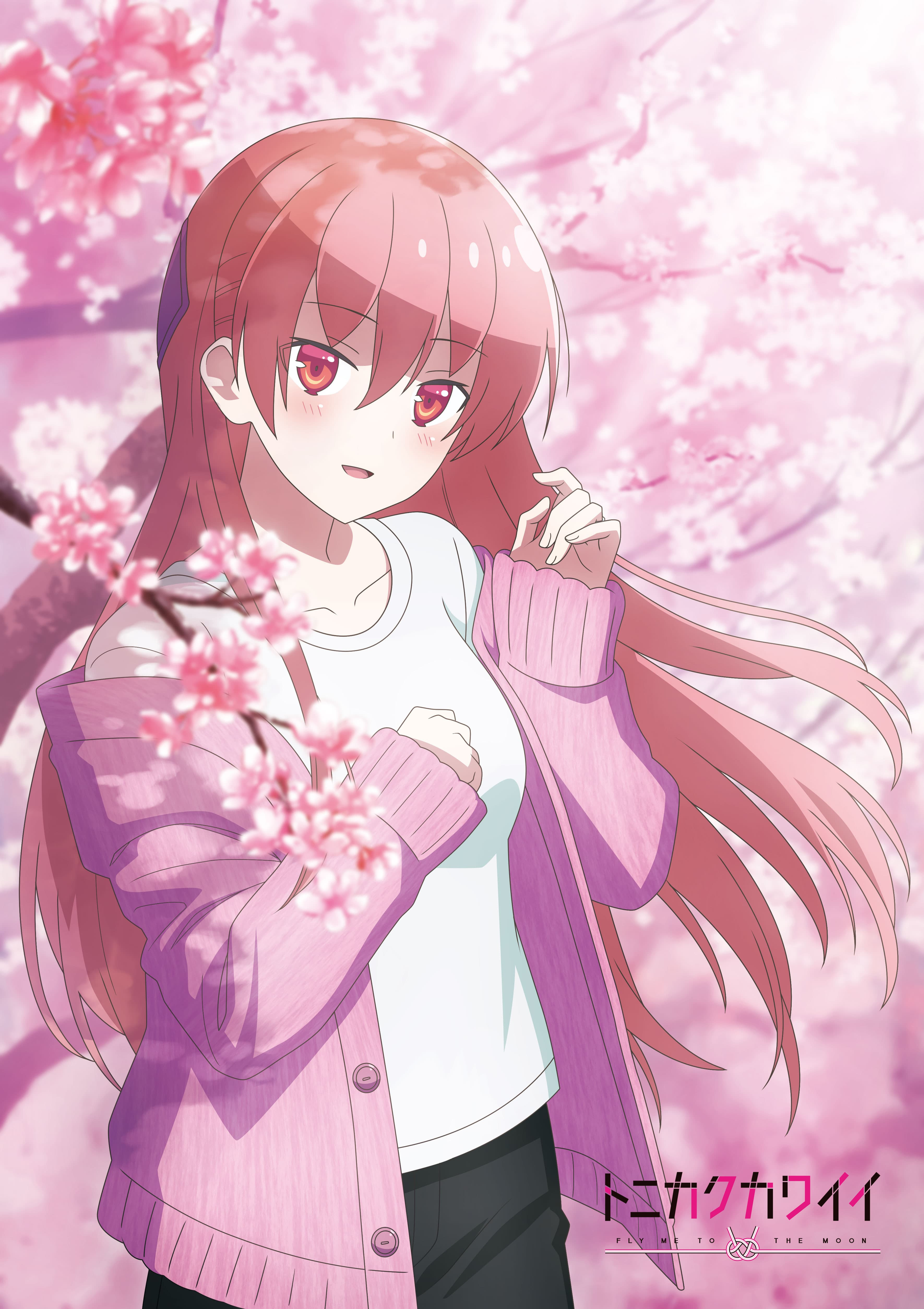 由崎司プロジェクト 始動 お嫁さんギャラリー 公開 News Tvアニメ トニカクカワイイ 公式サイト