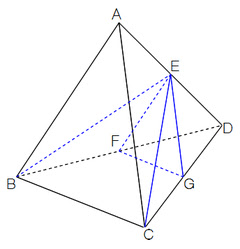 Math 空間図形と相似 面積比 体積比 発展問題 働きアリ The 2nd