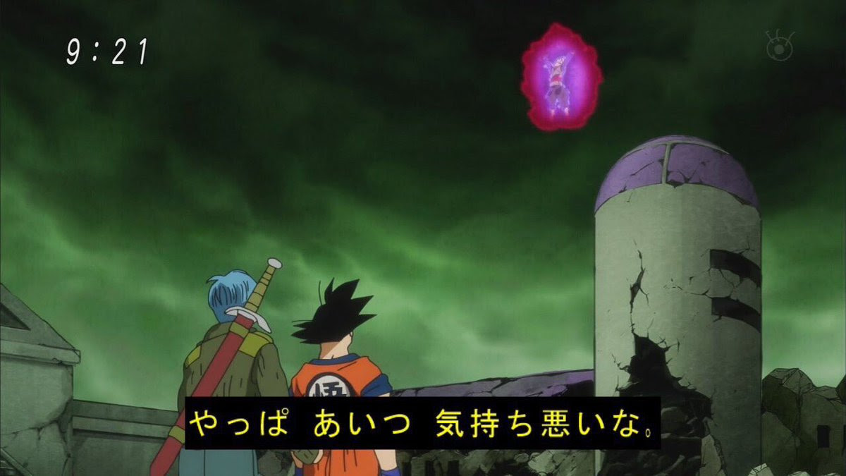 最近 本当悟空さtwitter用に名言出しすぎ ドラゴンボール超 話題の画像がわかるサイト