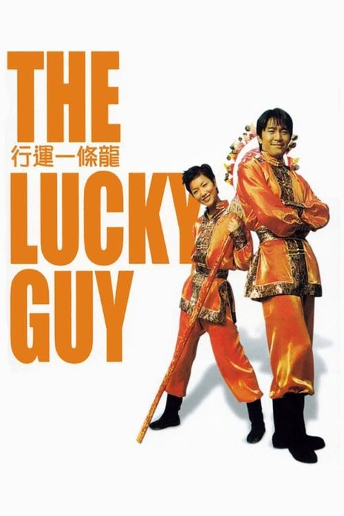 Ver 行運一條龍 Pelicula Completa En Español Latino 1998 AUDIO LATINO