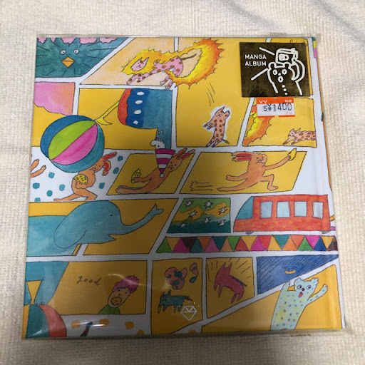 イメージ