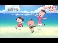 √1000以上 ちび まる子 みどりちゃん 333455-ちびまる子 みどりちゃん